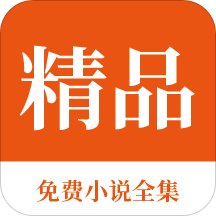 乐鱼app官网最新版下载